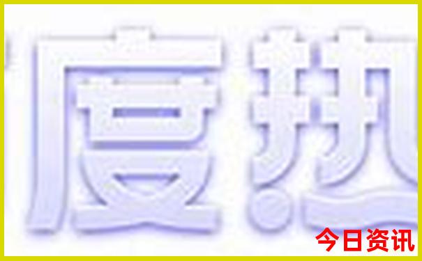 海南旅游必去十大景点排名